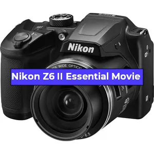 Замена аккумулятора на фотоаппарате Nikon Z6 II Essential Movie в Санкт-Петербурге